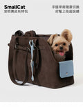 Pet bag for dogs