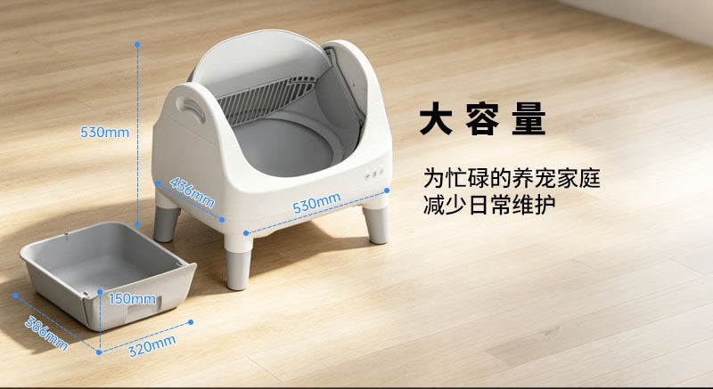 Kittens can have an automatic litter box