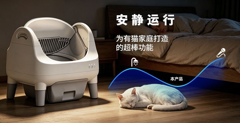Kittens can have an automatic litter box