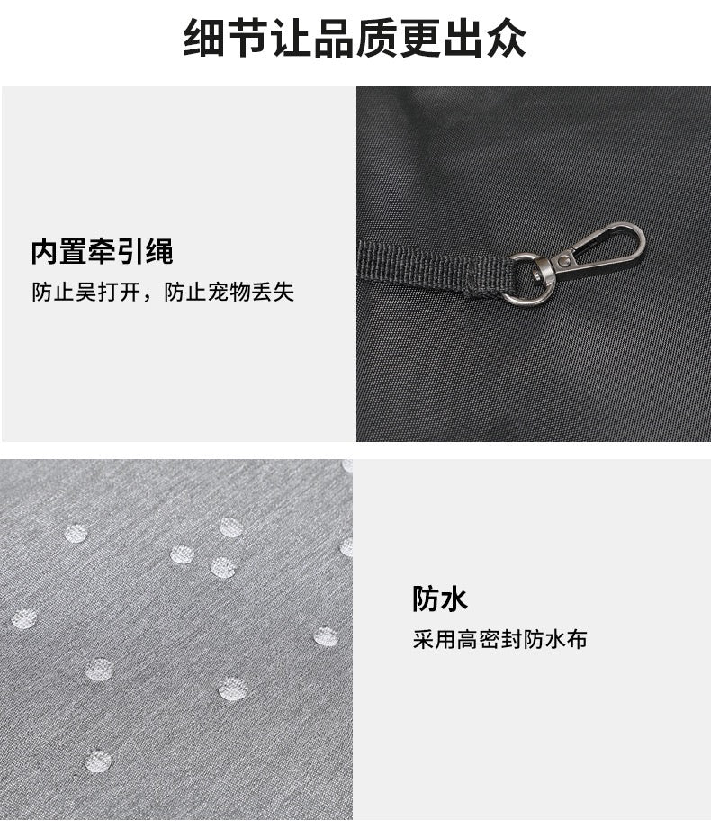 Pet bag, cat bag, outdoor bag