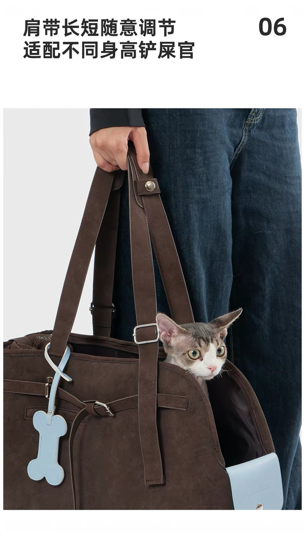 Pet bag for dogs