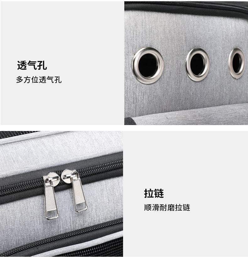 Pet bag, cat bag, outdoor bag