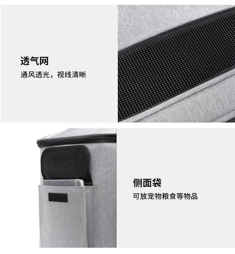 Pet bag, cat bag, outdoor bag