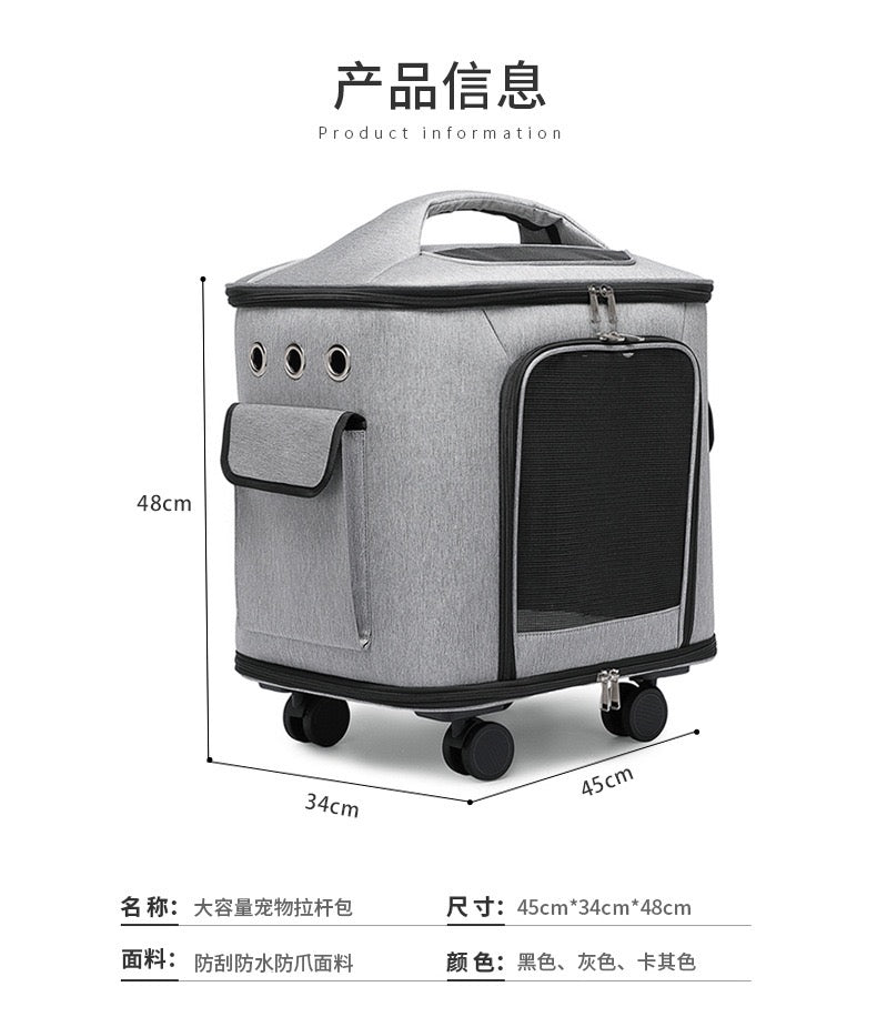 Pet bag, cat bag, outdoor bag