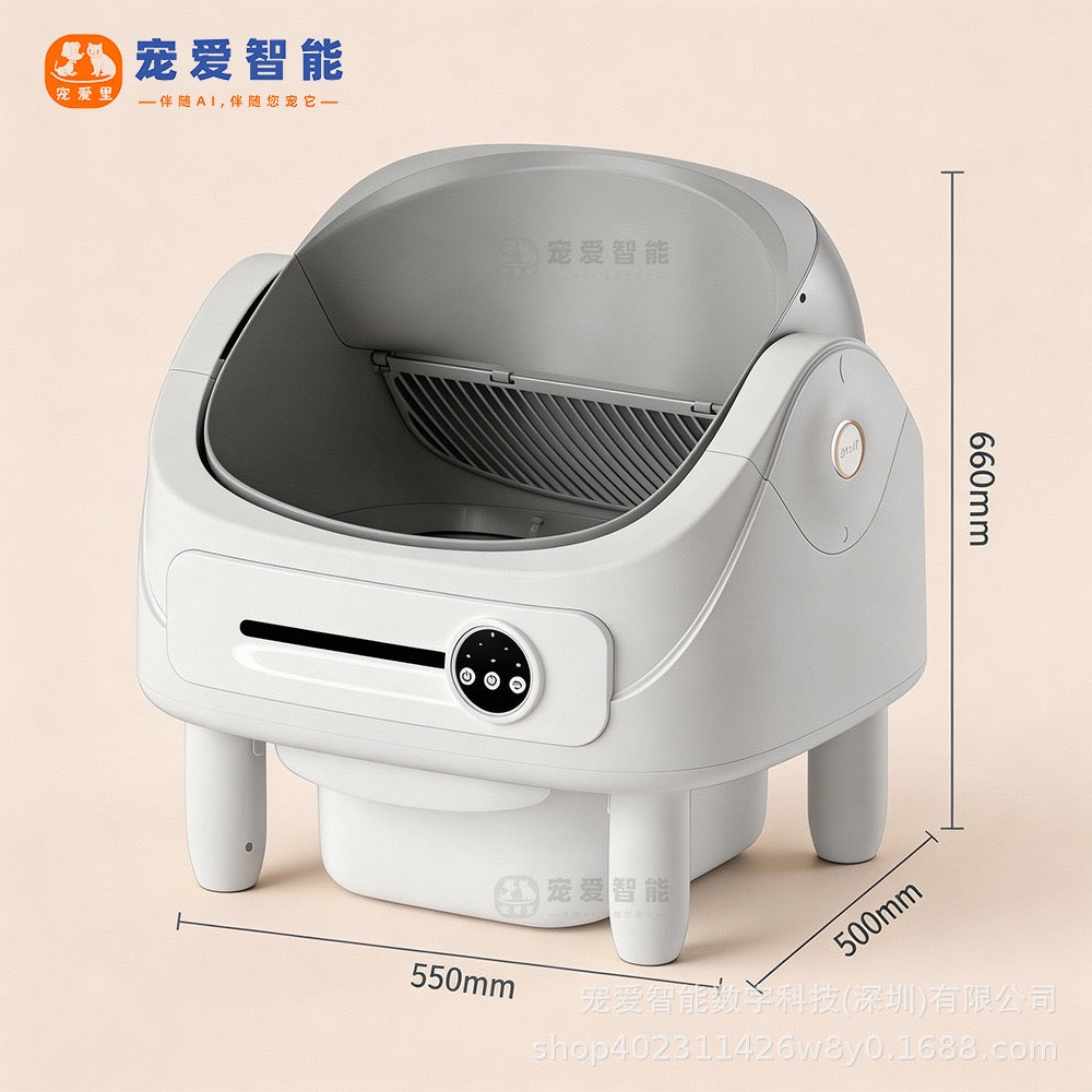 Open intelligent fully automatic cat litter box
