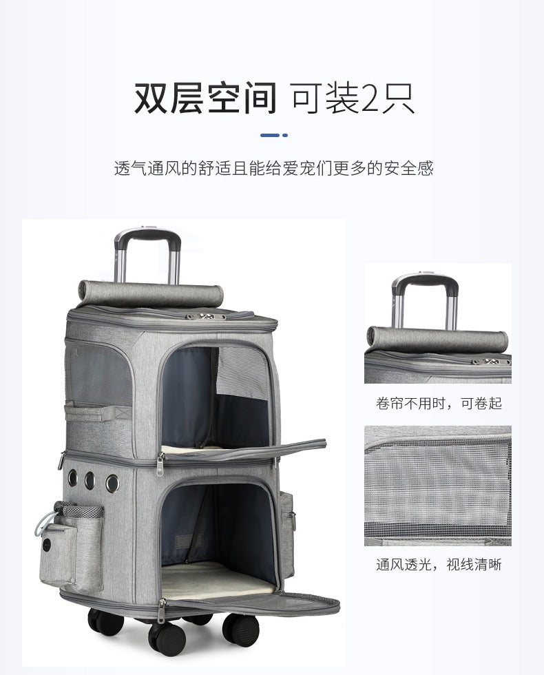 Pet Double layer Trolley Bag