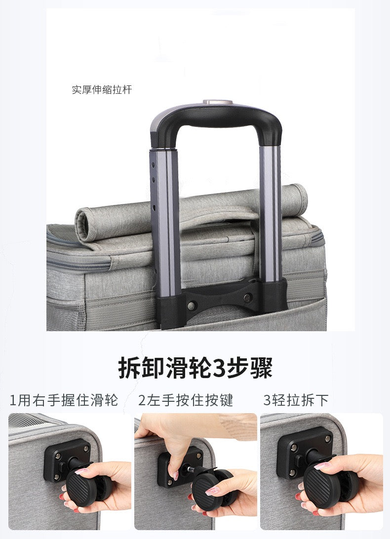 Pet Double layer Trolley Bag