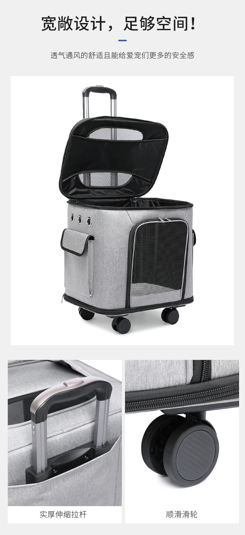 Pet bag, cat bag, outdoor bag