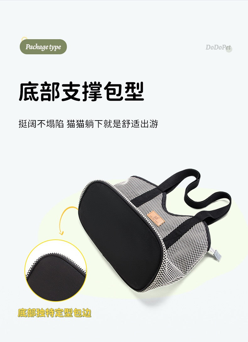Portable high-end pet dog single shoulder backpack for outdoor use
