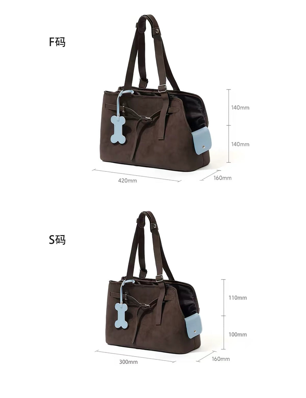 Pet bag for dogs