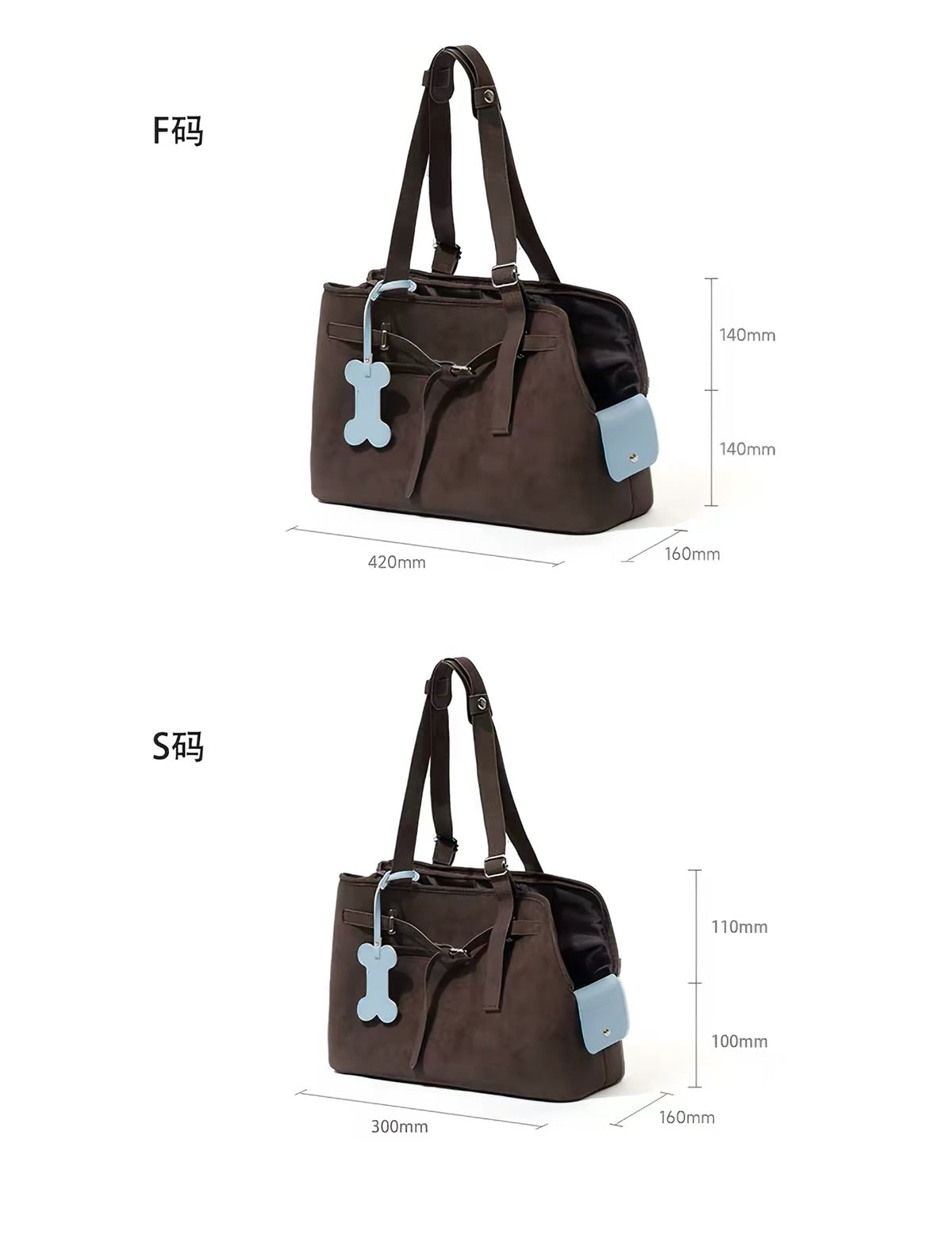 Pet bag for dogs