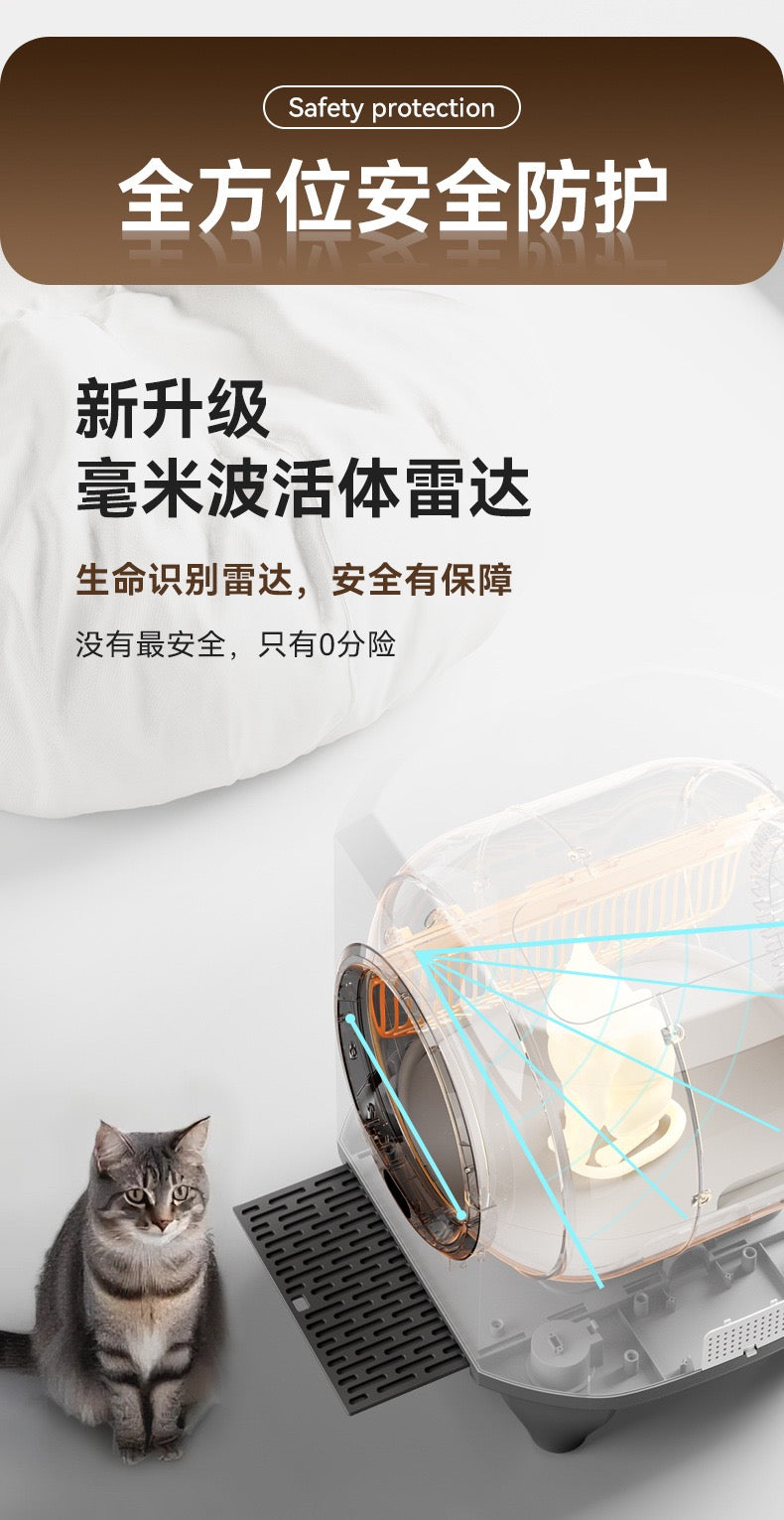 Fully automatic cat litter box, oversized