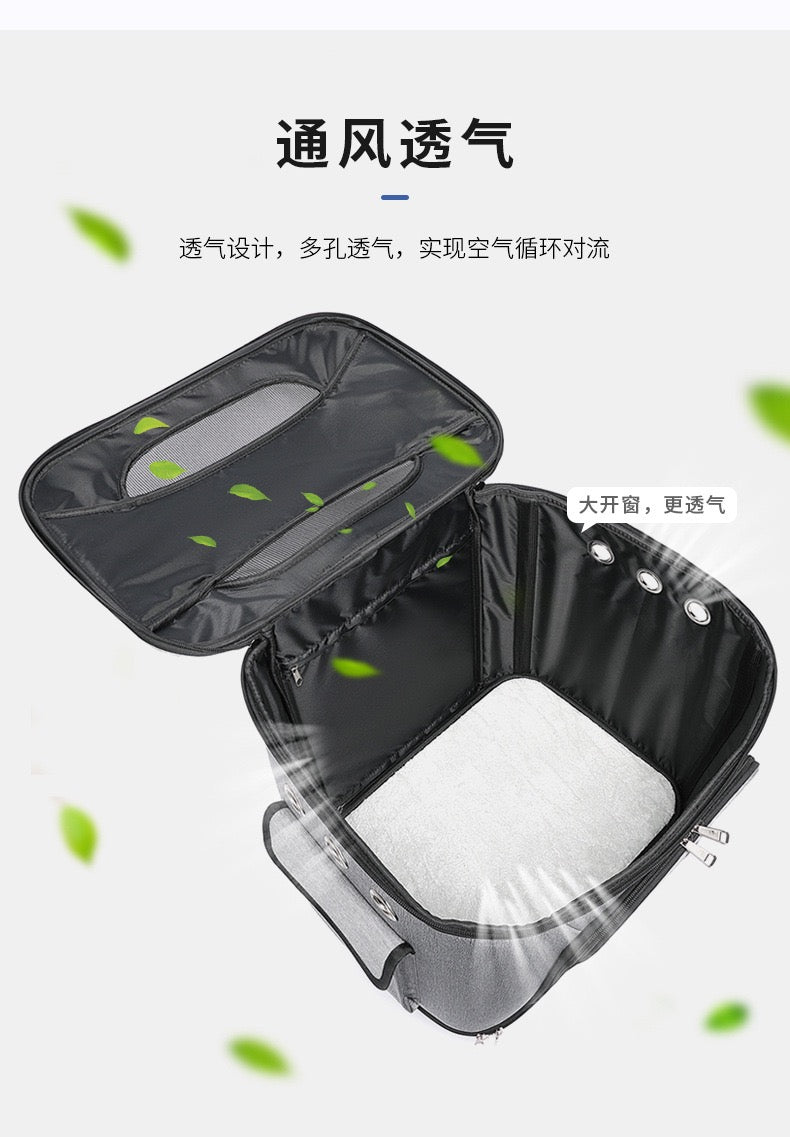 Pet bag, cat bag, outdoor bag