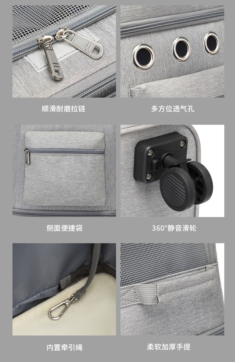 Pet Double layer Trolley Bag